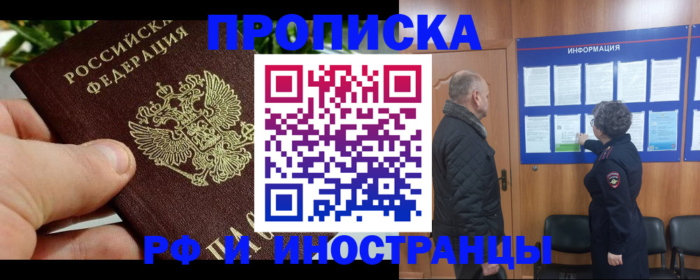 форма 3 в Кимовске